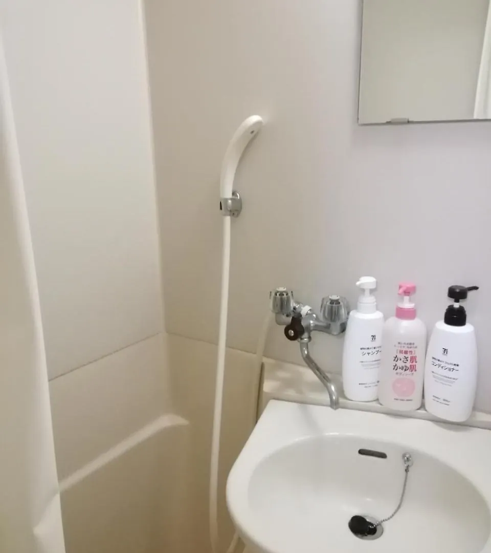 Jr Shinjuku Ekimae Dreamhouse Apartman Tokió