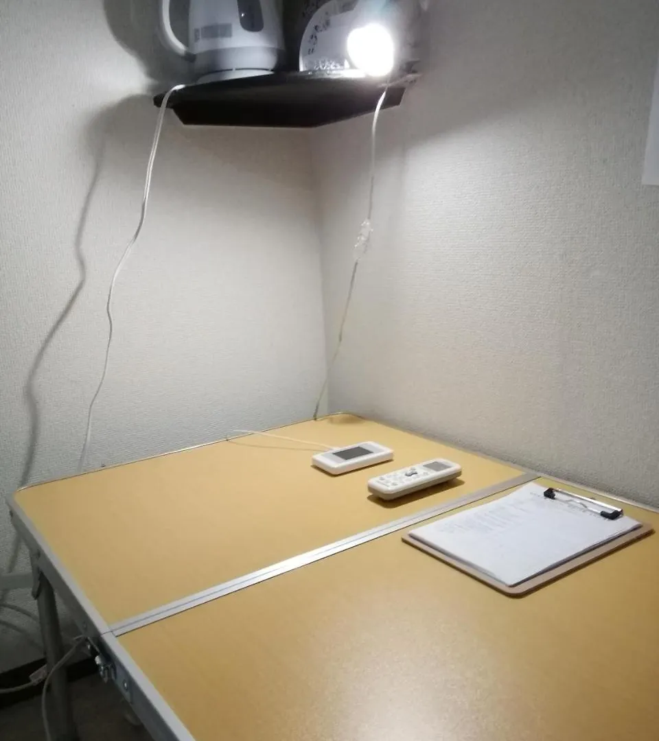 Jr Shinjuku Ekimae Dreamhouse Apartman Tokió