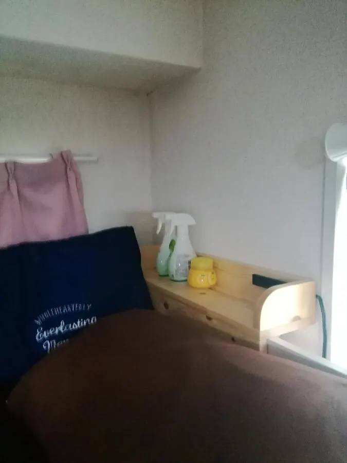 Jr Shinjuku Ekimae Dreamhouse Apartman Tokió Japán
